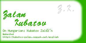 zalan kubatov business card